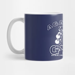 Agares's Gym White Mug